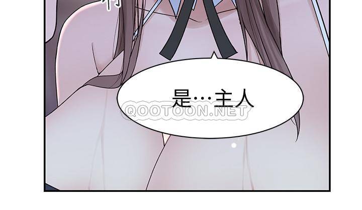 [韩国漫画] 我们的非常关系 爱情,巨乳大奶,女学生#[38P]-23