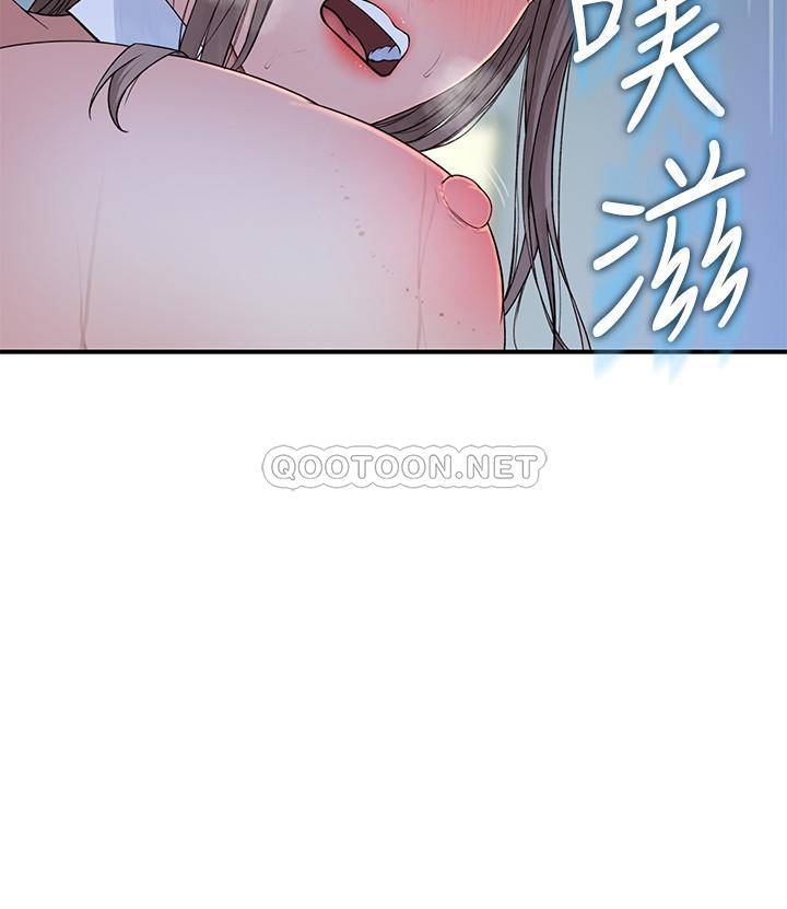 [韩国漫画] 我们的非常关系 爱情,巨乳大奶,女学生#[38P]-25