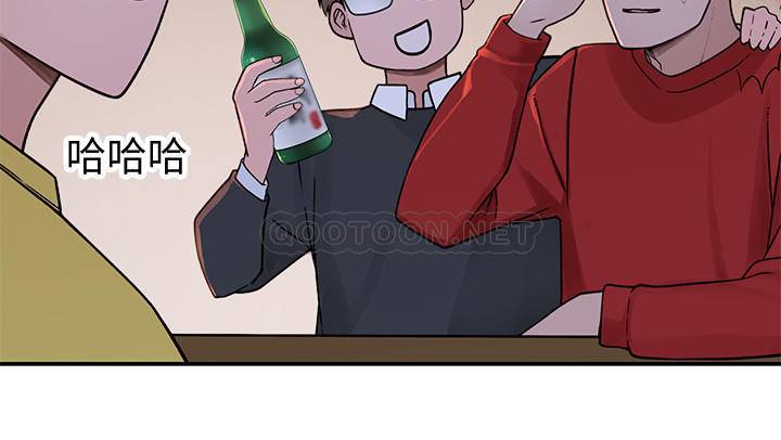 [韩国漫画] 我们的非常关系 爱情,巨乳大奶,女学生#[36P]-29