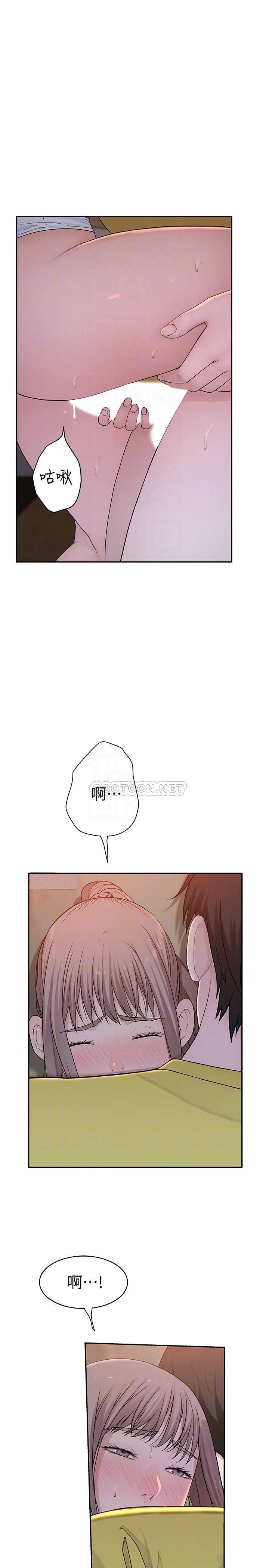 [韩国漫画] 我们的非常关系 爱情,巨乳大奶,女学生#[33P]-16