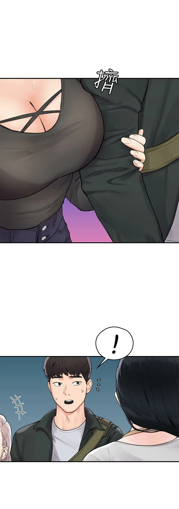 [韩国漫画] 大学棒棒堂 剧情,女学生#[28P]-13