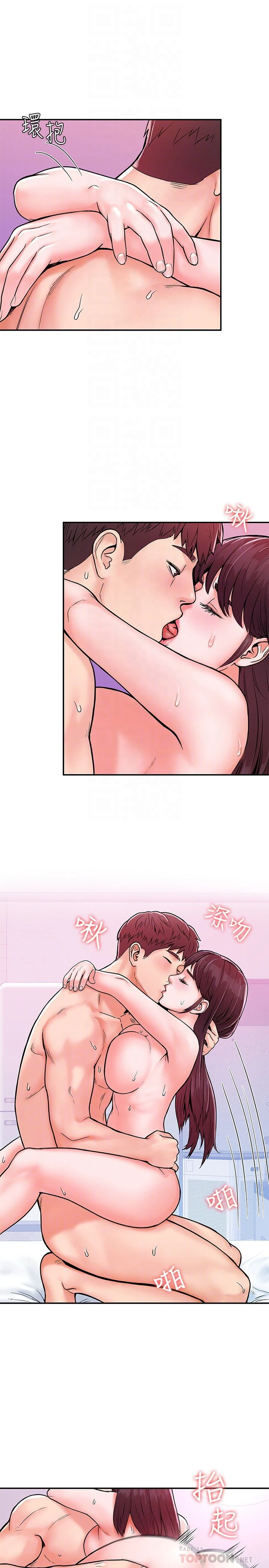 [韩国漫画] 大学棒棒堂 剧情,女学生#[29P]-12