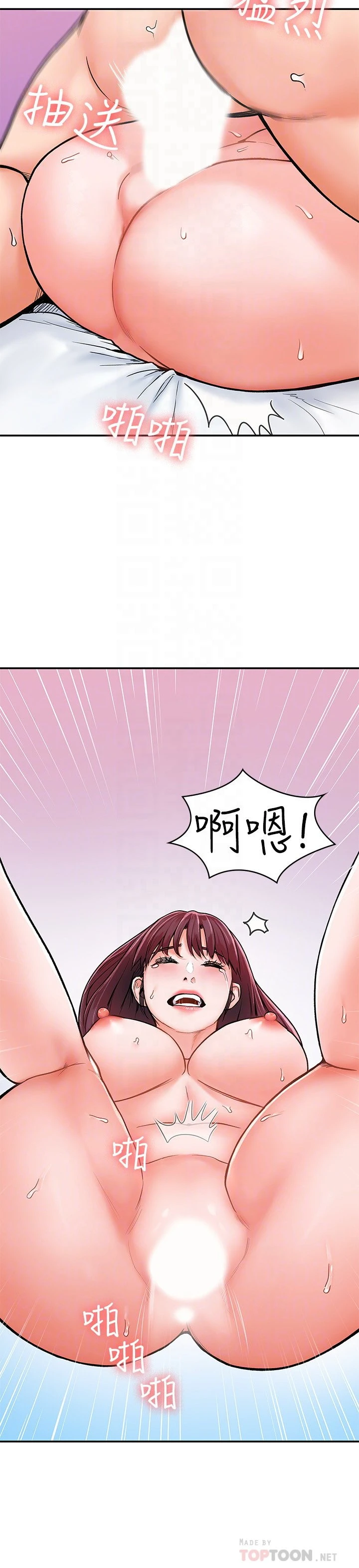 [韩国漫画] 大学棒棒堂 剧情,女学生#[29P]-18