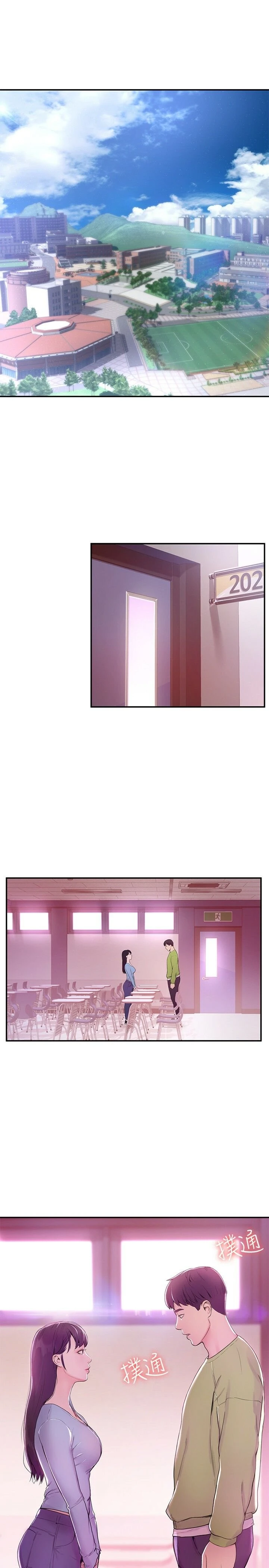 [韩国漫画] 大学棒棒堂 剧情,女学生#[34P]-1