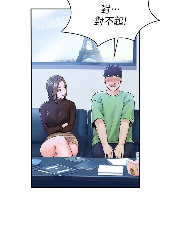 [韩国漫画] 大学棒棒堂 剧情,女学生#[27P]-11
