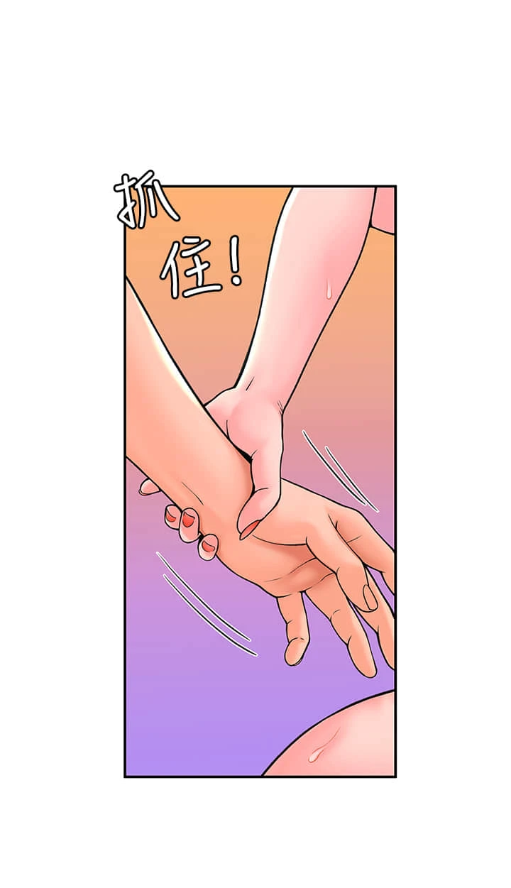 [韩国漫画] 大学棒棒堂 剧情,女学生#[27P]-11
