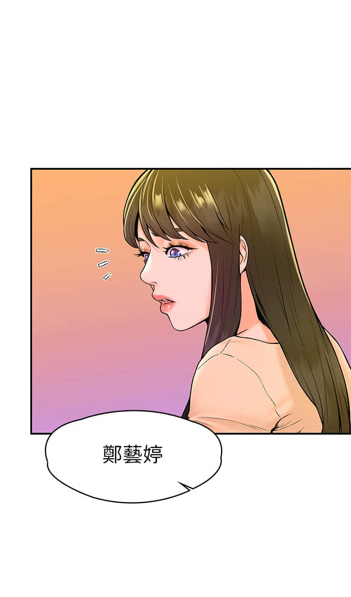 [韩国漫画] 大学棒棒堂 剧情,女学生#[27P]-4