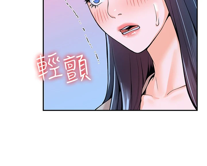[韩国漫画] 大学棒棒堂 剧情,女学生#[38P]-26