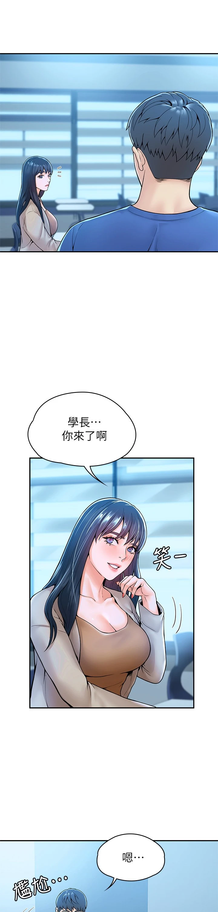 [韩国漫画] 大学棒棒堂 剧情,女学生#[38P]-7