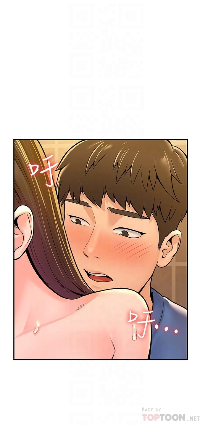[韩国漫画] 大学棒棒堂 剧情,女学生#[40P]-6