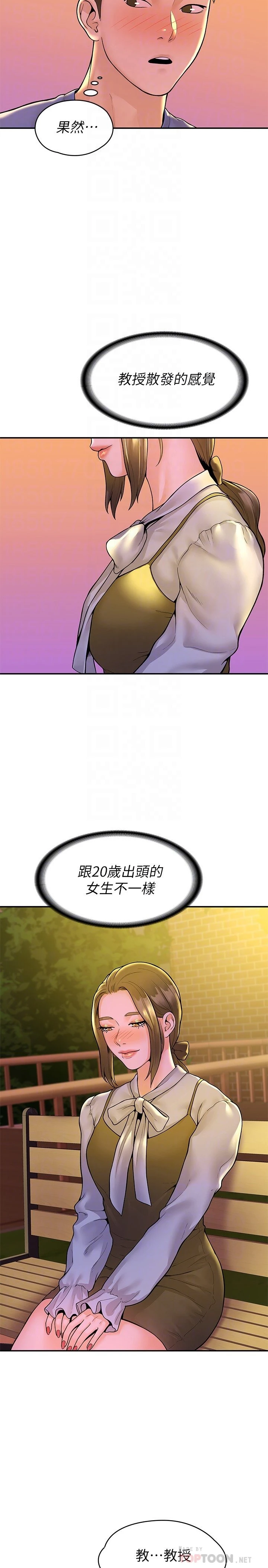 [韩国漫画] 大学棒棒堂 剧情,女学生#[28P]-14