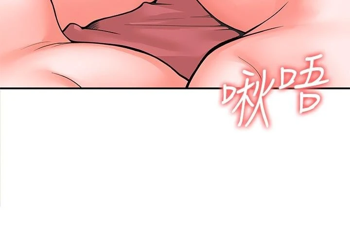 [韩国漫画] 大学棒棒堂 剧情,女学生#[27P]-14