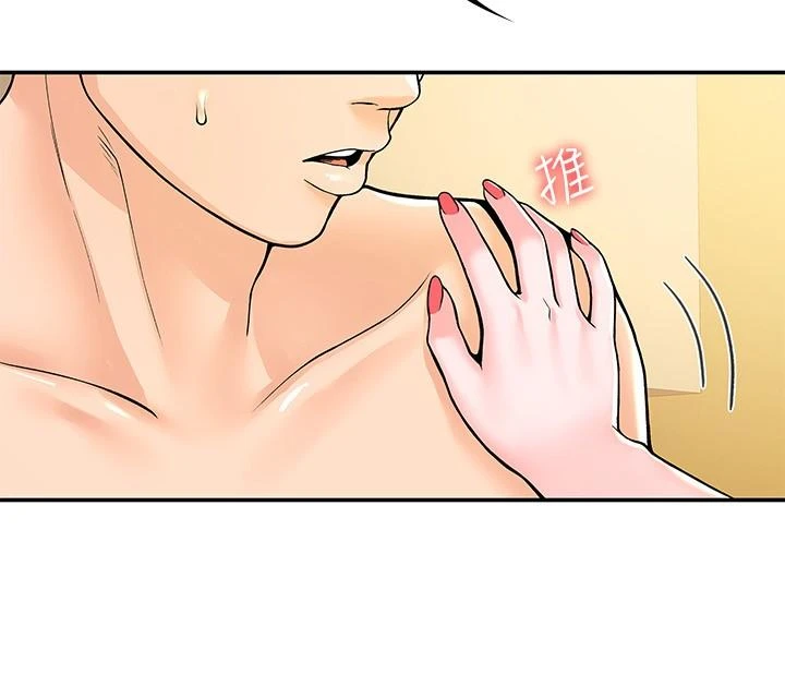 [韩国漫画] 大学棒棒堂 剧情,女学生#[27P]-8