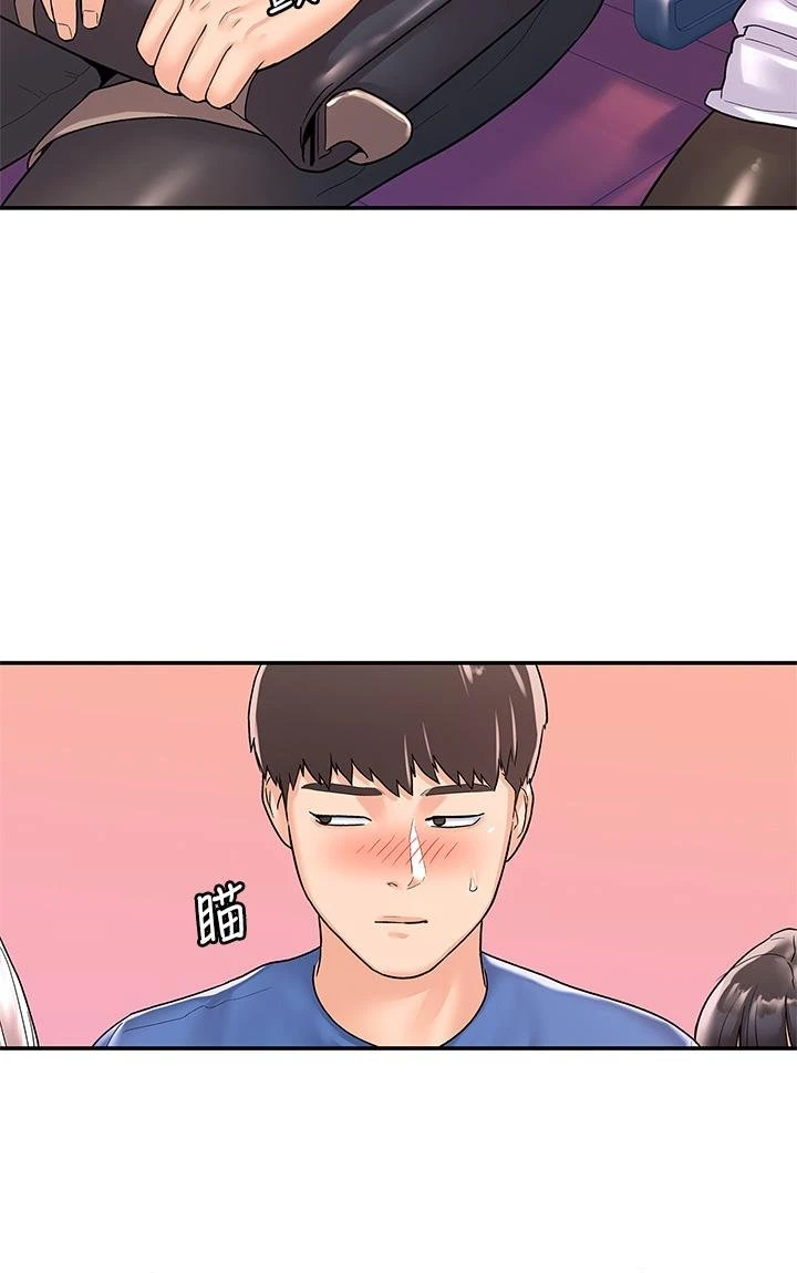 [韩国漫画] 大学棒棒堂 剧情,女学生#[35P]-11