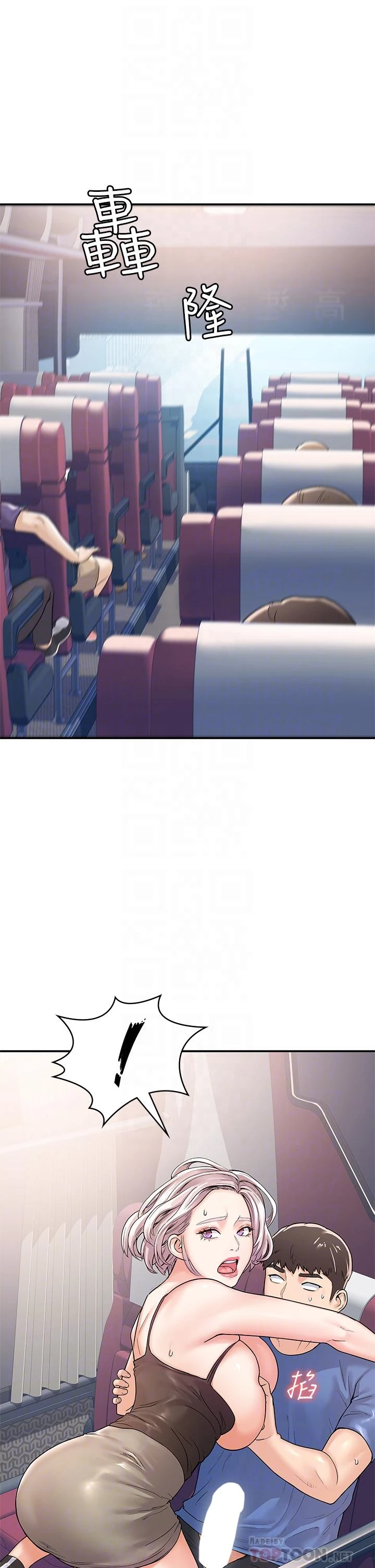 [韩国漫画] 大学棒棒堂 剧情,女学生#[35P]-6