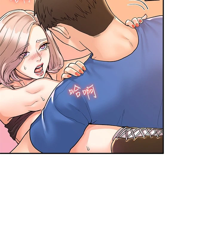 [韩国漫画] 大学棒棒堂 剧情,女学生#[35P]-21