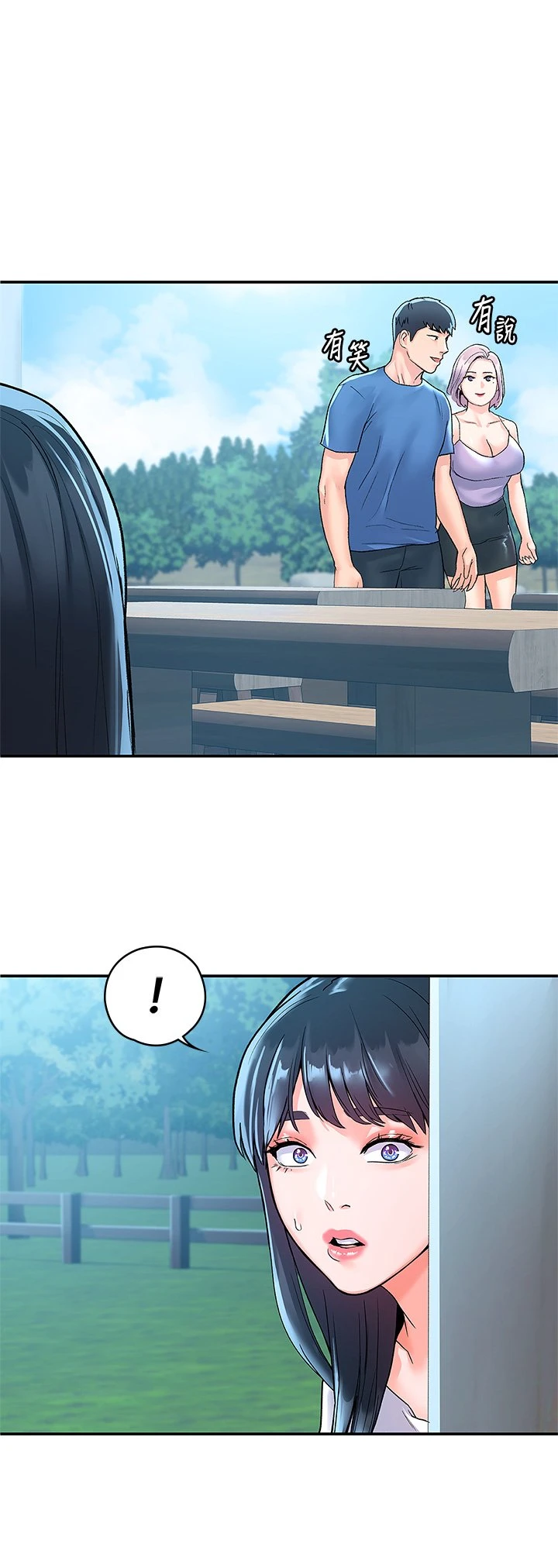 [韩国漫画] 大学棒棒堂 剧情,女学生#[35P]-31