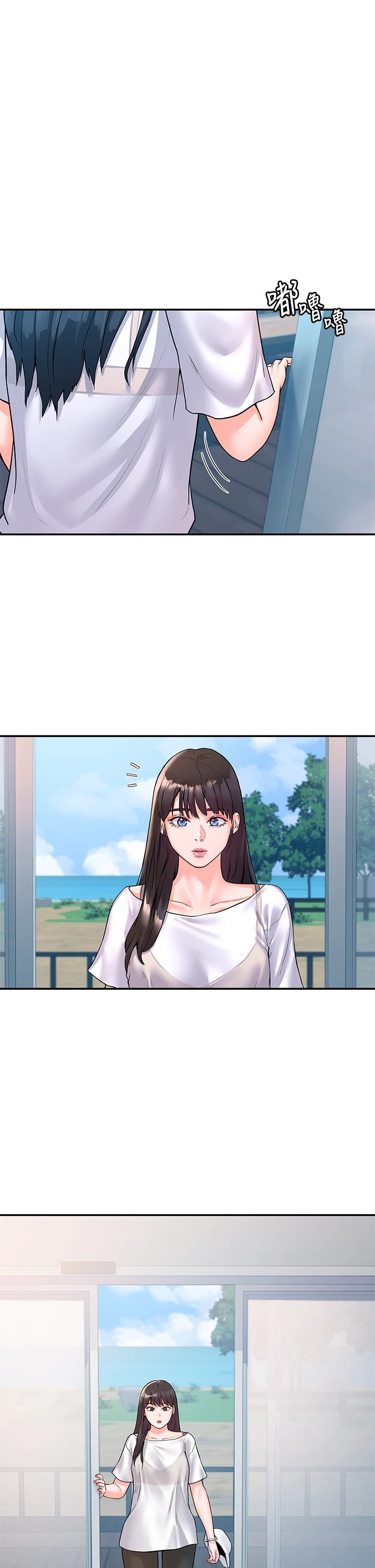 [韩国漫画] 大学棒棒堂 剧情,女学生#[35P]-5