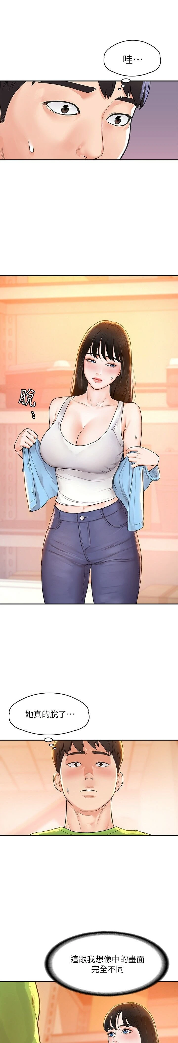 [韩国漫画] 大学棒棒堂 剧情,女学生#[31P]-19