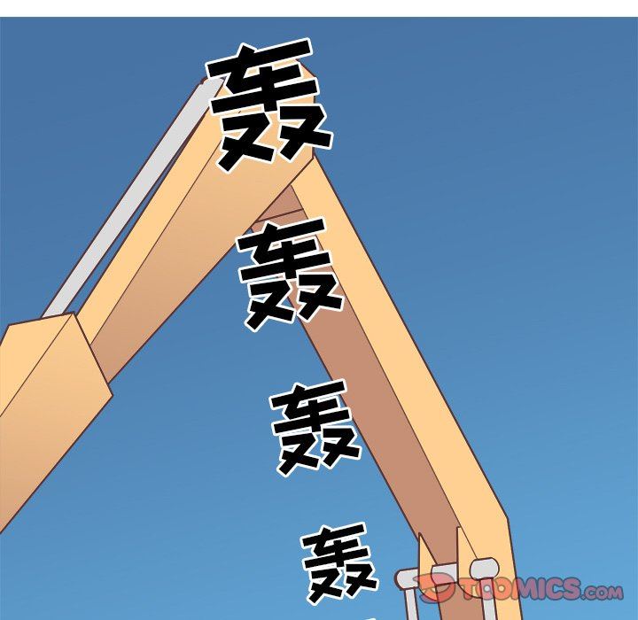 [韩国漫画] 说出你的愿望 调教,巨乳大奶#[48P]-11