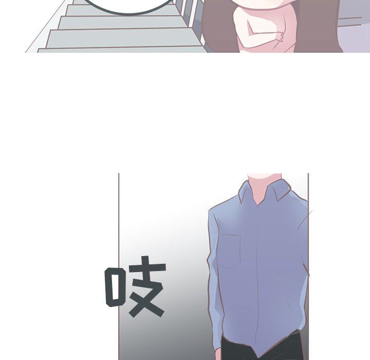 [韩国漫画] 说出你的愿望 调教,巨乳大奶#[62P]-20