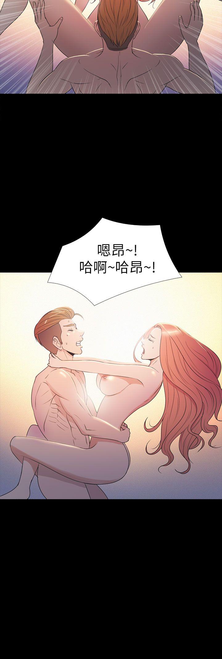 [韩国漫画] 神秘贝壳岛 奇幻,巨乳大奶#[20P]-10