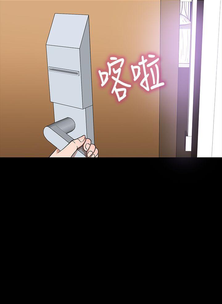 [韩国漫画] 神秘贝壳岛 奇幻,巨乳大奶#[22P]-22