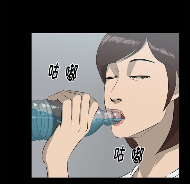 [韩国漫画] 尸去本性 奇幻,巨乳大奶,熟女人妻#[74P]-52