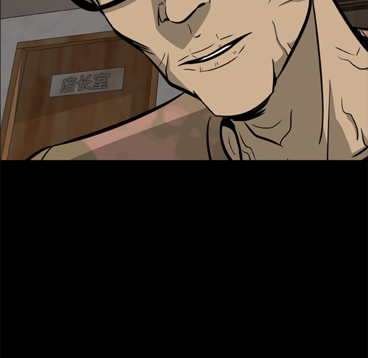 [韩国漫画] 尸去本性 奇幻,巨乳大奶,熟女人妻#[104P]-22