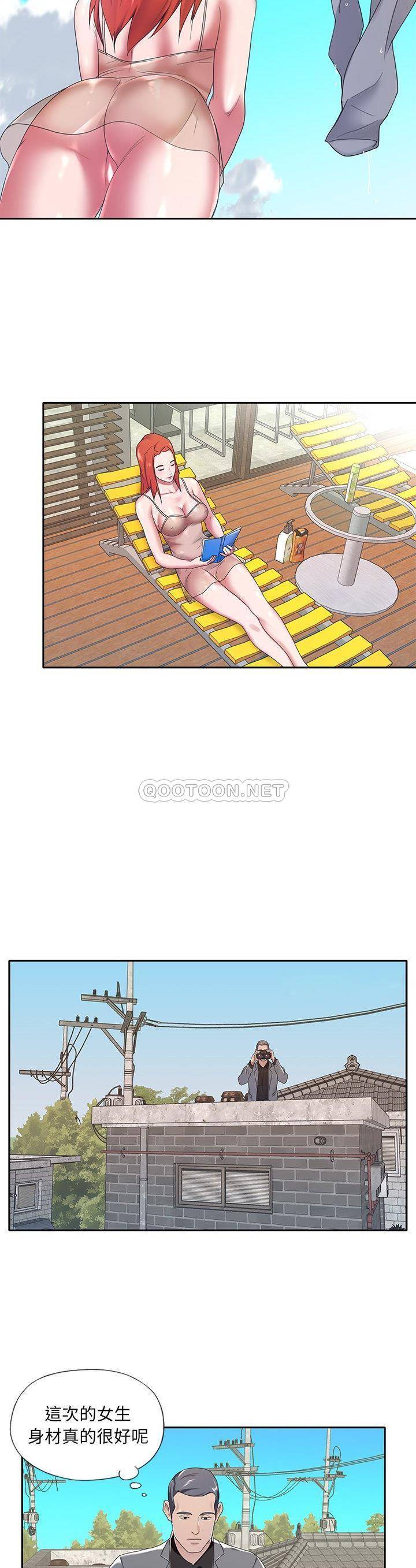 [韩国漫画] 我的专属管家 剧情,女仆,巨乳大奶#[21P]-15