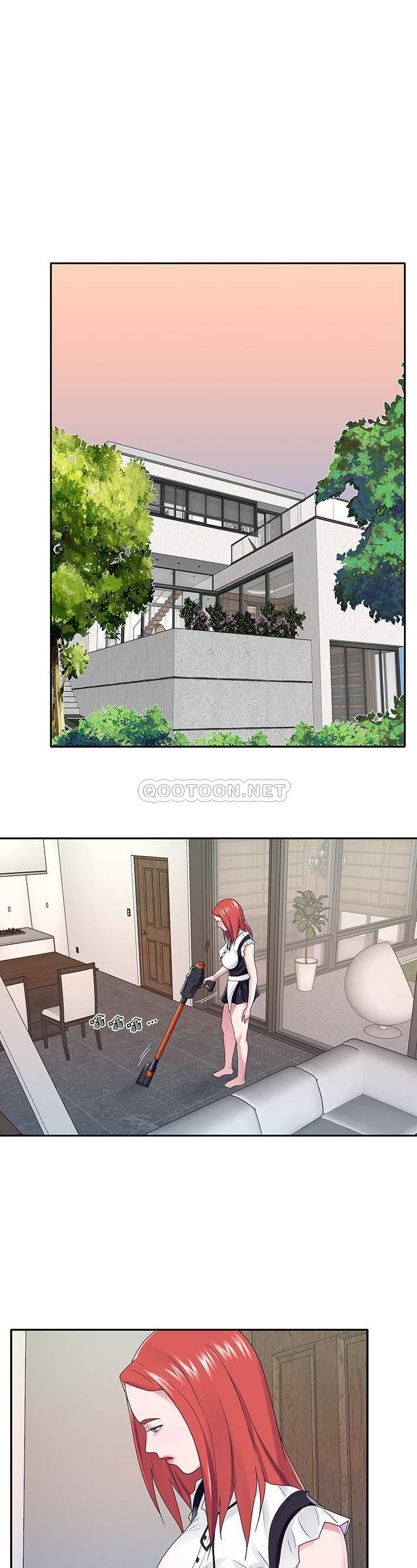 [韩国漫画] 我的专属管家 剧情,女仆,巨乳大奶#[21P]-10