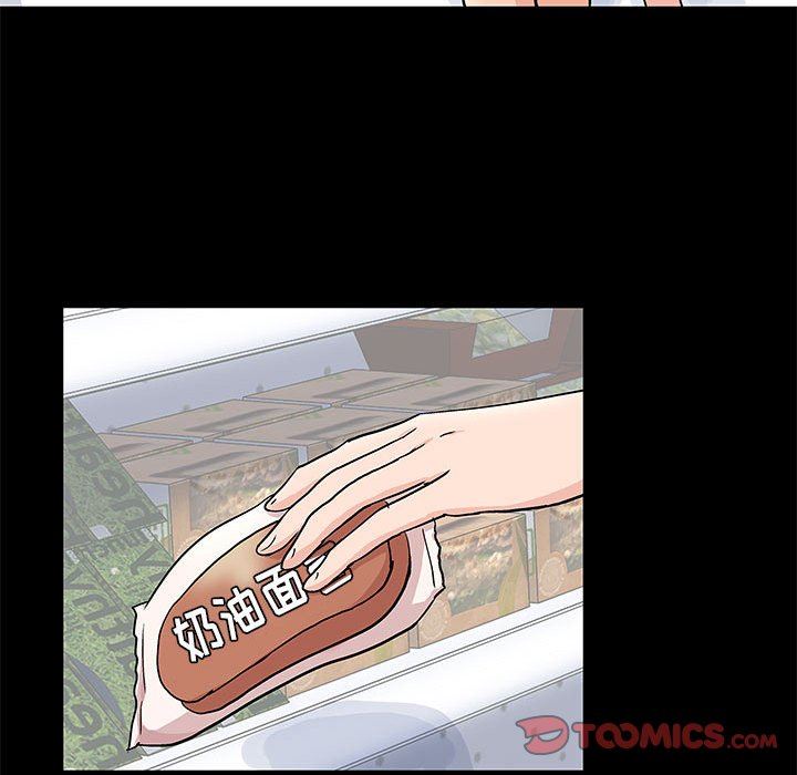 [韩国漫画] 倒数计时100天 奇幻,熟女人妻,巨乳大奶#[86P]-66