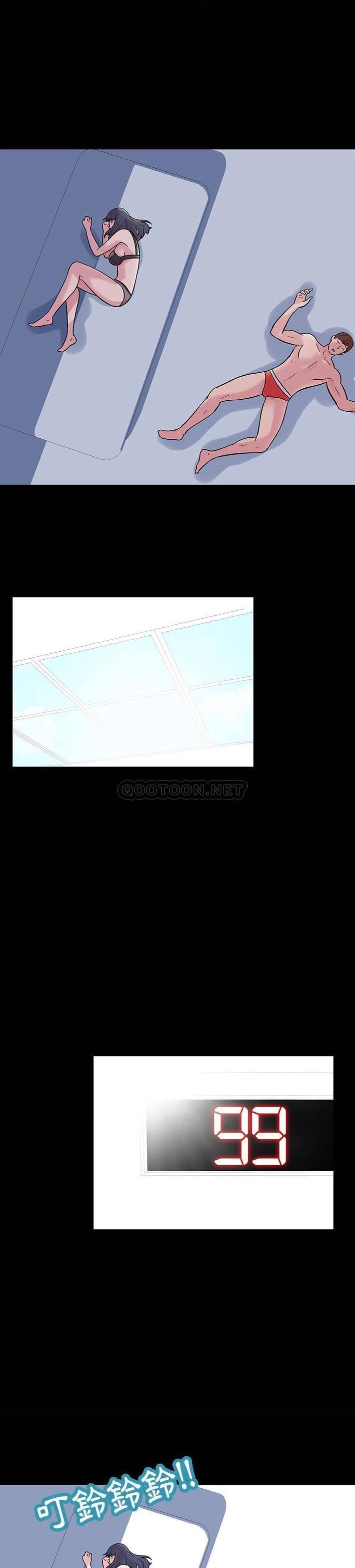 [韩国漫画] 倒数计时100天 奇幻,熟女人妻,巨乳大奶#[11P]-7
