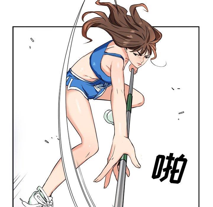 [韩国漫画] 梦幻洗车场 剧情,巨乳大奶,不伦#[81P]-5