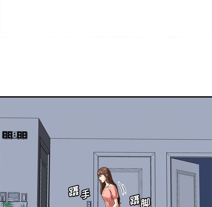 [韩国漫画] 梦幻洗车场 剧情,巨乳大奶,不伦#[99P]-37