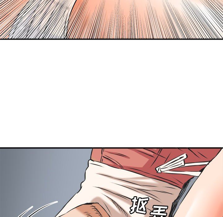 [韩国漫画] 梦幻洗车场 剧情,巨乳大奶,不伦#[99P]-60