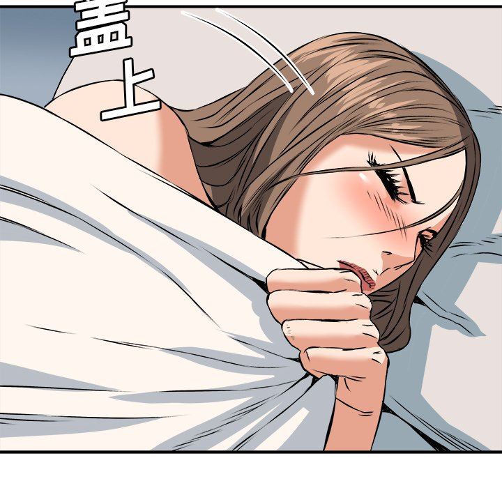 [韩国漫画] 梦幻洗车场 剧情,巨乳大奶,不伦#[99P]-85