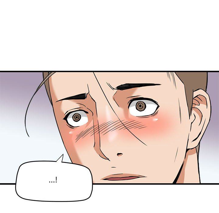 [韩国漫画] 梦幻洗车场 剧情,巨乳大奶,不伦#[99P]-91