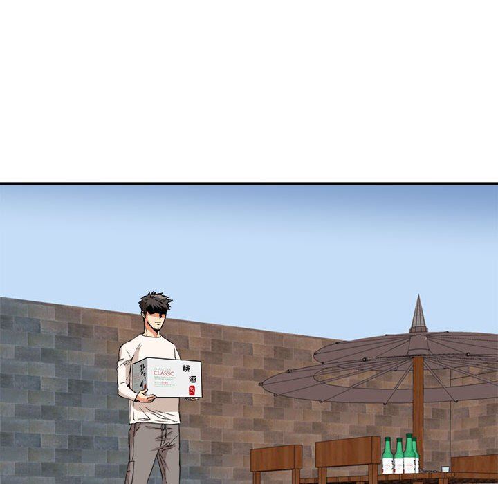 [韩国漫画] 梦幻洗车场 剧情,巨乳大奶,不伦#[99P]-95