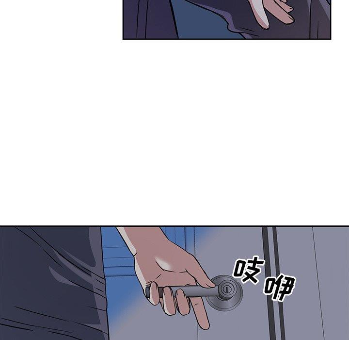[韩国漫画] 梦幻洗车场 剧情,巨乳大奶,不伦#[67P]-57