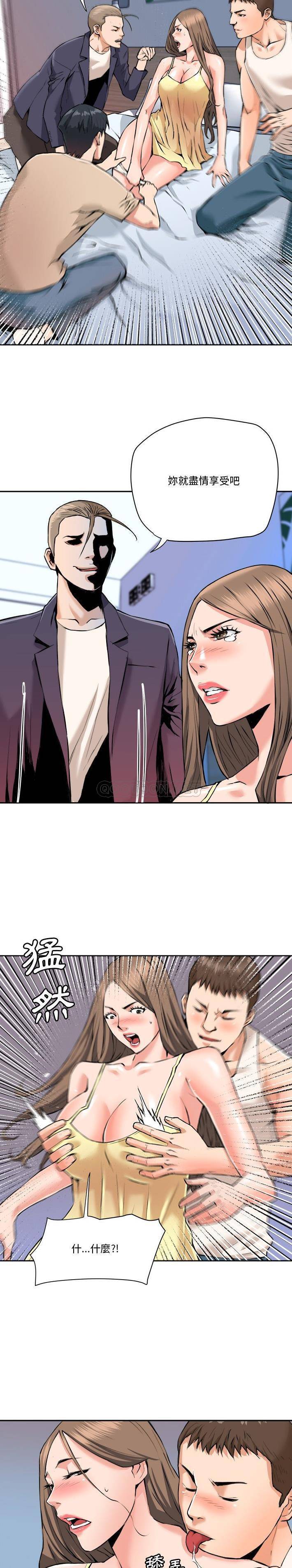 [韩国漫画] 梦幻洗车场 剧情,巨乳大奶,不伦#[16P]-8