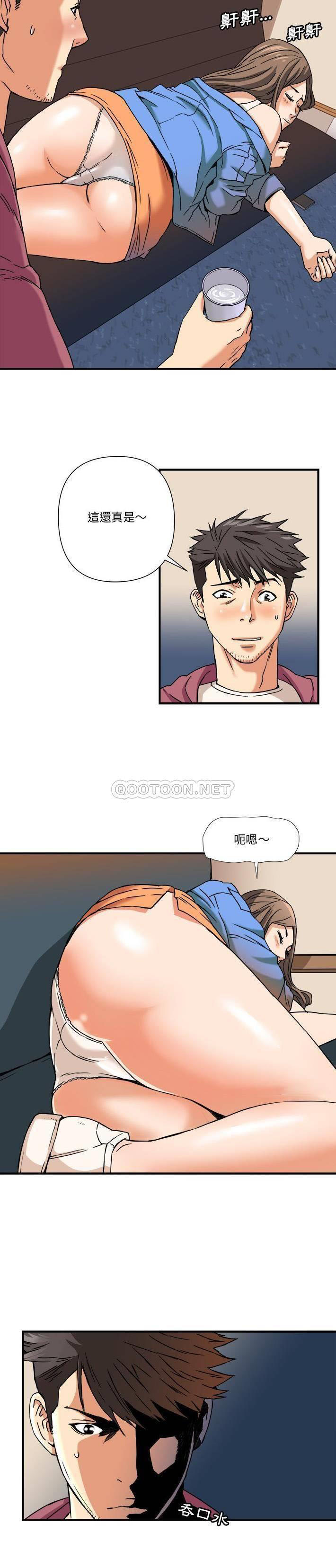 [韩国漫画] 梦幻洗车场 剧情,巨乳大奶,不伦#[21P]-14