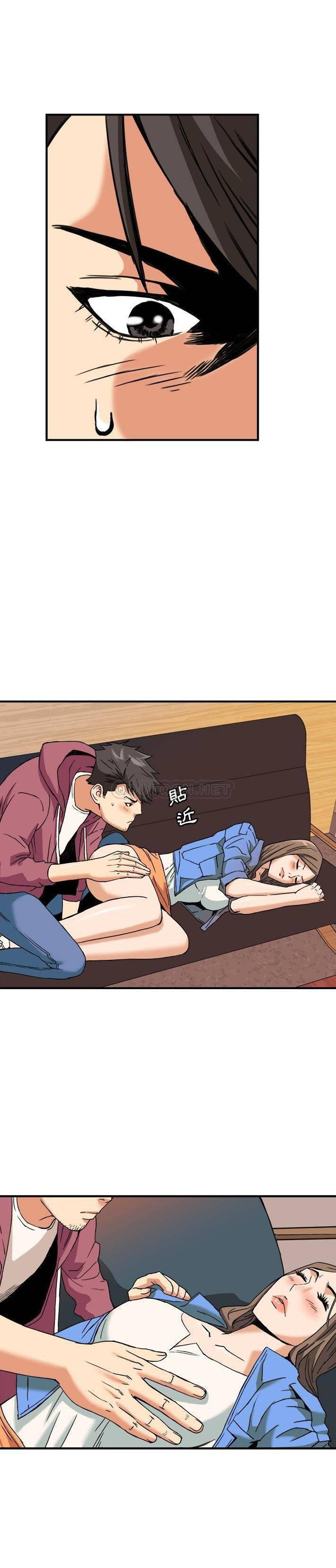 [韩国漫画] 梦幻洗车场 剧情,巨乳大奶,不伦#[21P]-15