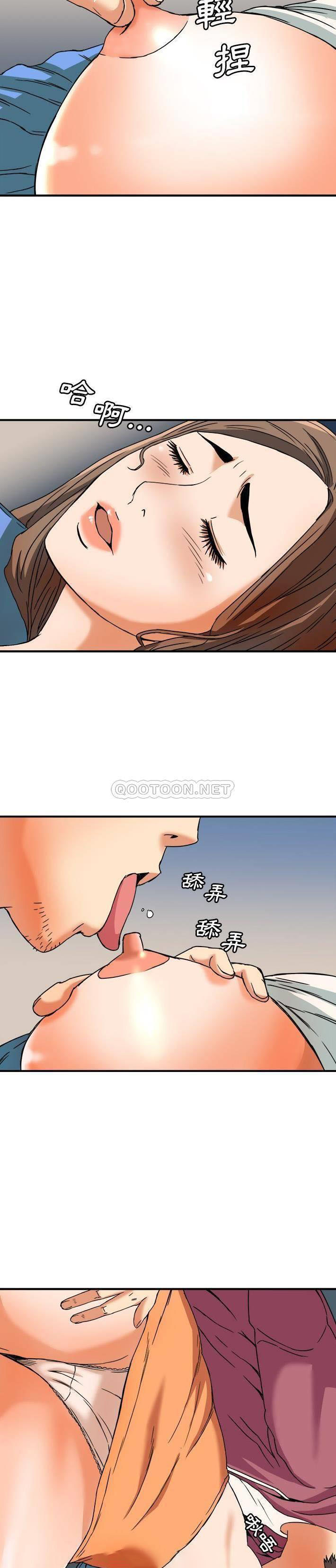 [韩国漫画] 梦幻洗车场 剧情,巨乳大奶,不伦#[21P]-18