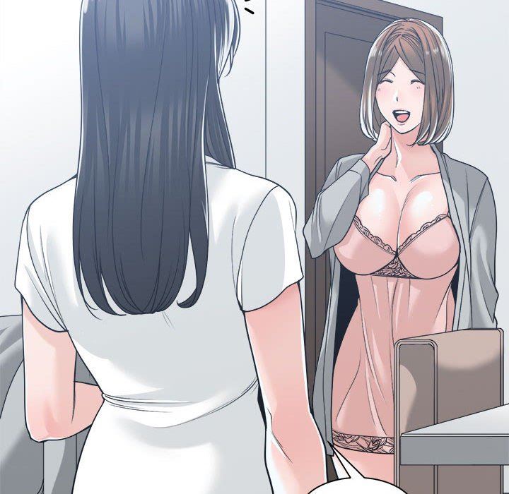 [韩国漫画] 你才是真爱 乱伦,巨乳大奶,不伦,OL,熟女人妻#[139P]-20