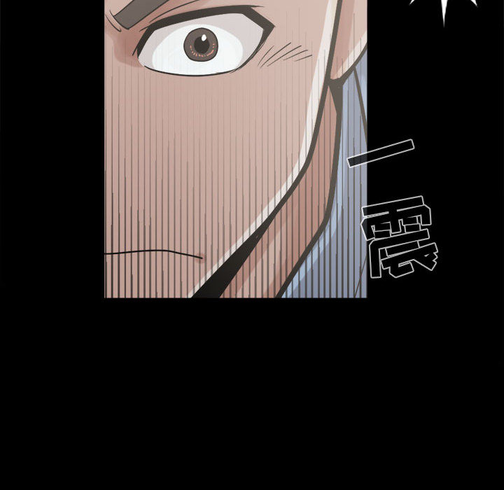 [韩国漫画] 孤岛拼图 剧情,熟女人妻,巨乳大奶#[159P]-145