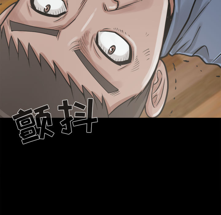 [韩国漫画] 孤岛拼图 剧情,熟女人妻,巨乳大奶#[159P]-19