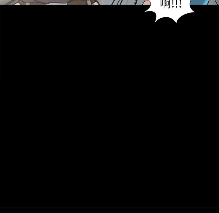 [韩国漫画] 孤岛拼图 剧情,熟女人妻,巨乳大奶#[159P]-31