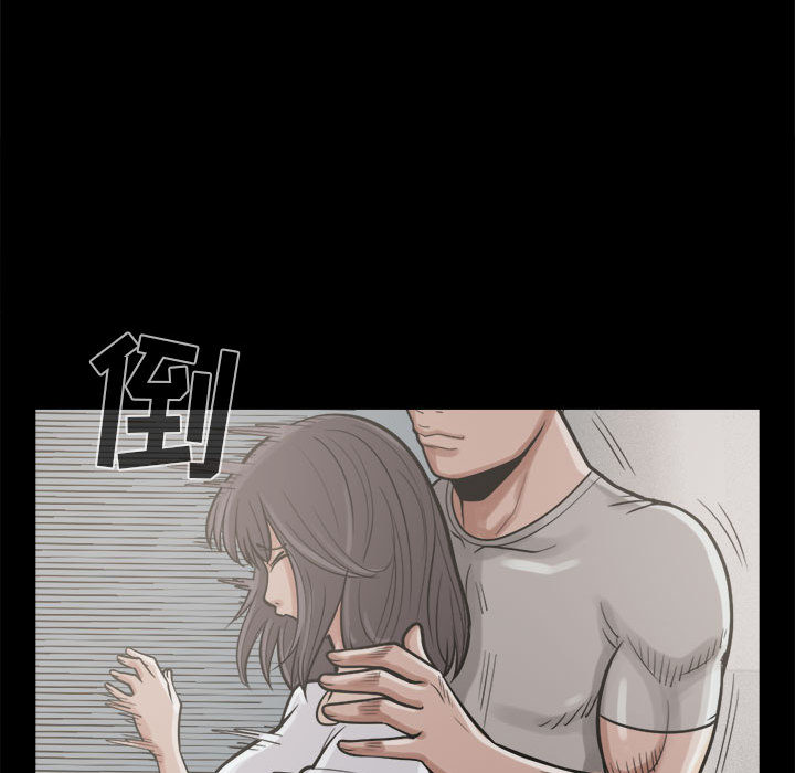 [韩国漫画] 孤岛拼图 剧情,熟女人妻,巨乳大奶#[159P]-32