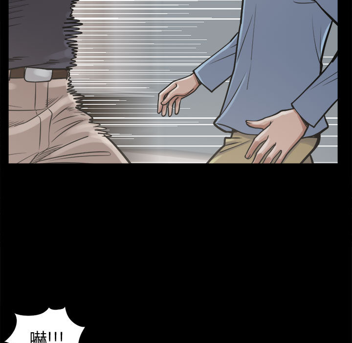 [韩国漫画] 孤岛拼图 剧情,熟女人妻,巨乳大奶#[159P]-5